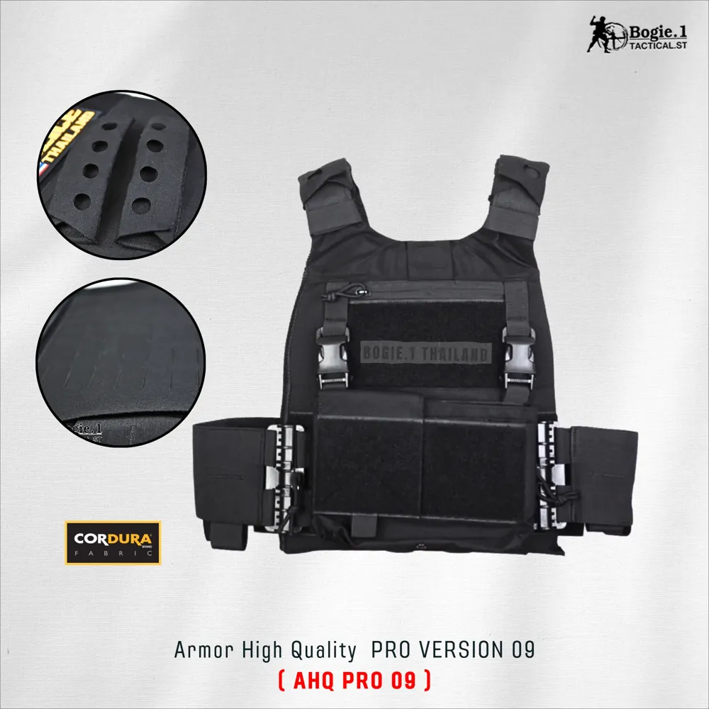 ปลอกเกราะ AHQ PRO 09 (Armor High Quality PRO 09)