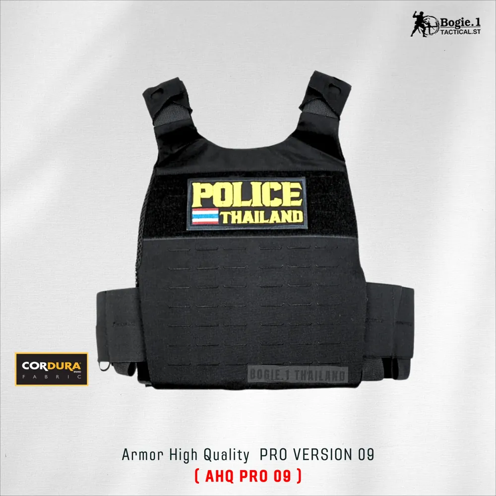 ปลอกเกราะ AHQ PRO 09 (Armor High Quality PRO 09)