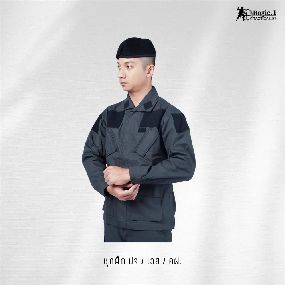 ชุดฝึกสีเขียว กระเป๋าเฉียง (ชุดเวส)
