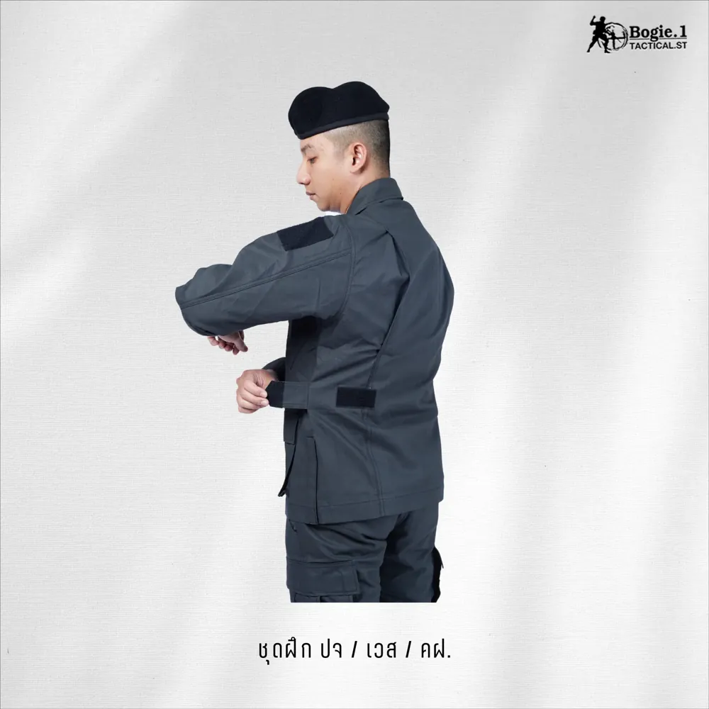 ชุดฝึกสีเขียว กระเป๋าเฉียง (ชุดเวส)