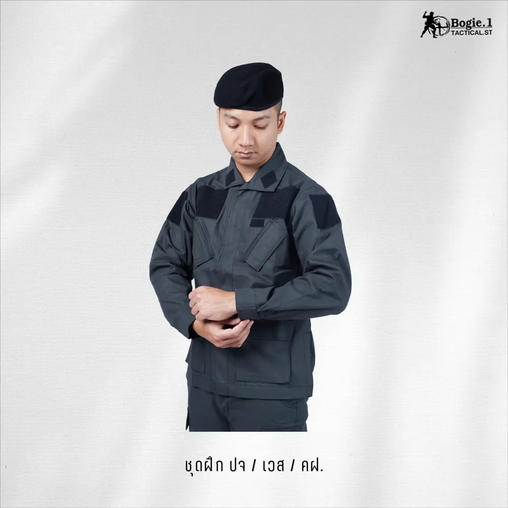ชุดฝึกสีเขียว กระเป๋าเฉียง (ชุดเวส)