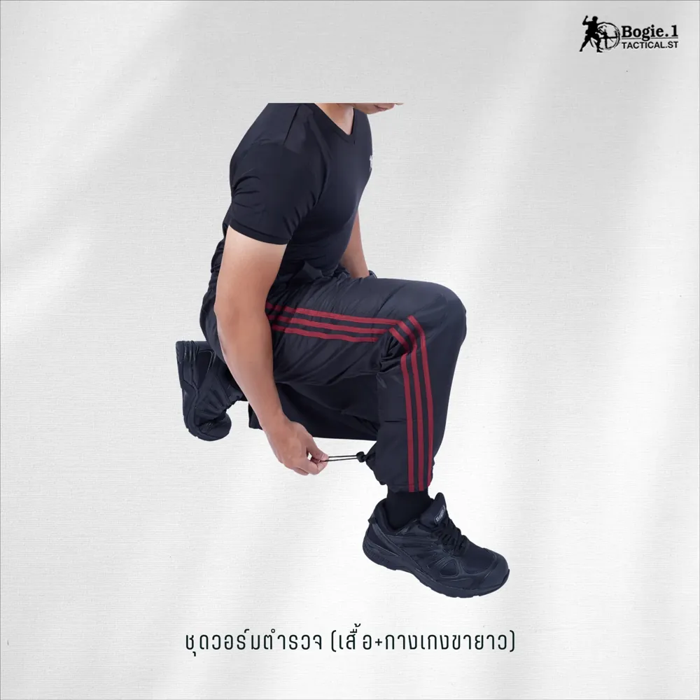 เสื้อวอร์มตำรวจ + กางเกงขายาว