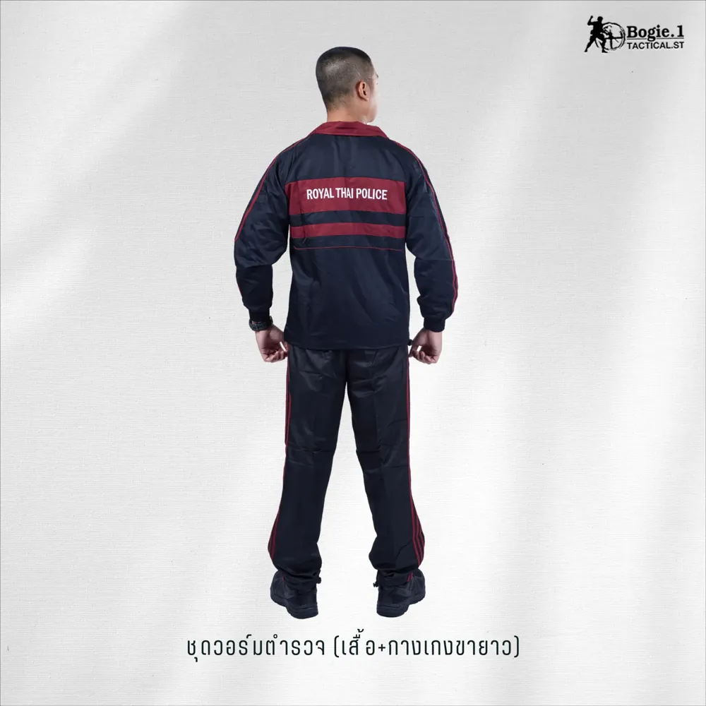 เสื้อวอร์มตำรวจ + กางเกงขายาว