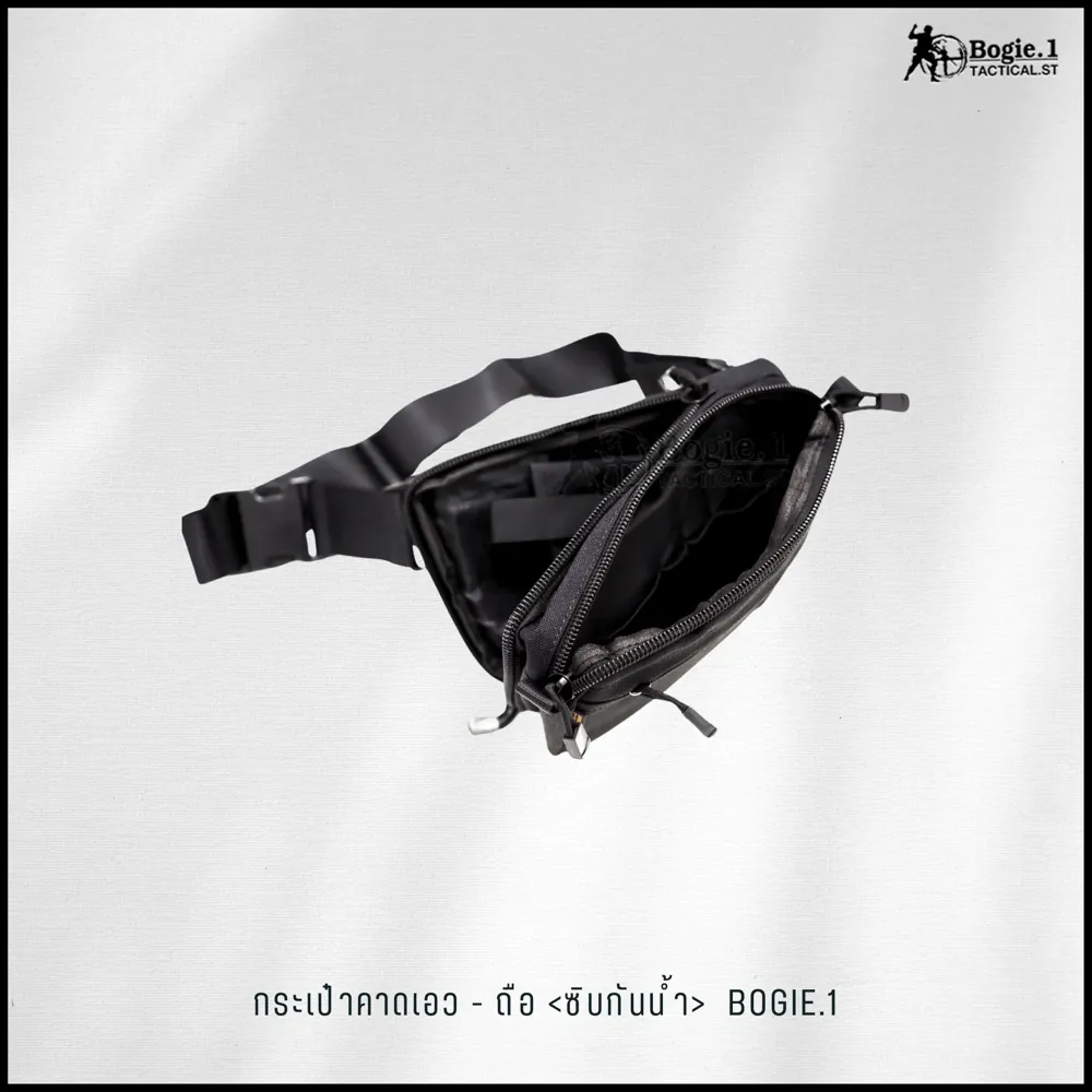 กระเป๋าคาดเอว-ถือ <ซิบกันน้ำ>