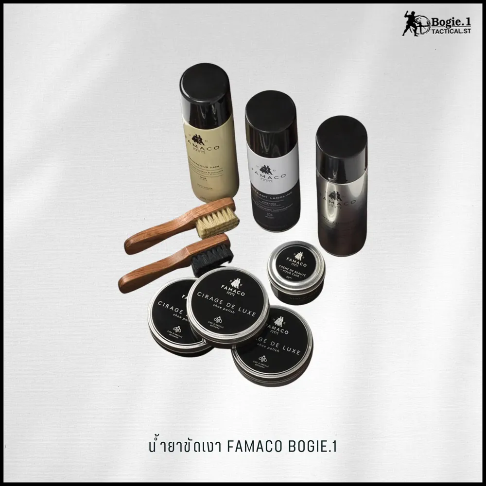 น้ำยาขัดเงา FAMACO