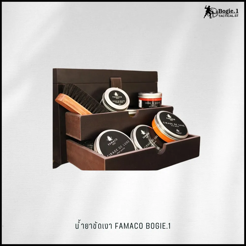 น้ำยาขัดเงา FAMACO