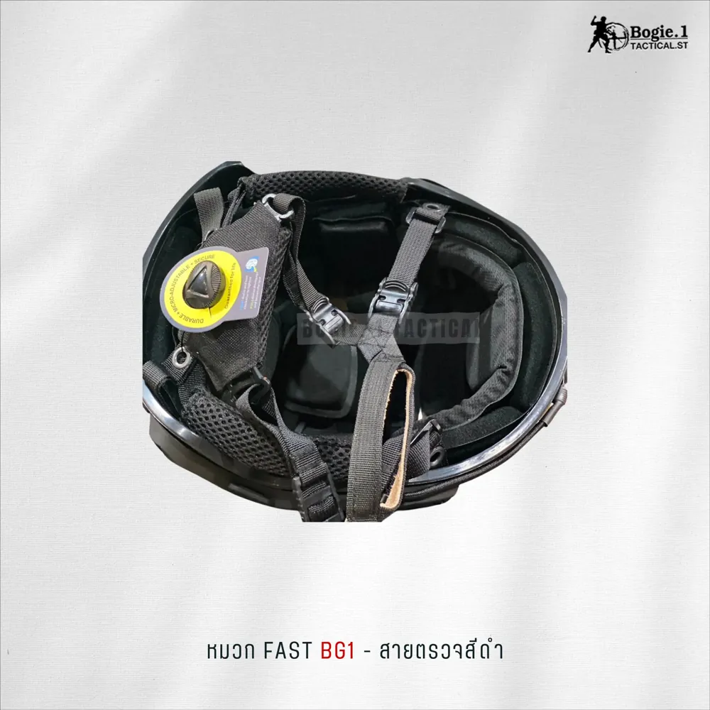 หมวก FAST BG1 สายตรวจสีดำ