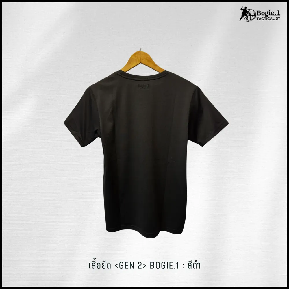 เสื้อยืดคอกลม Gen2