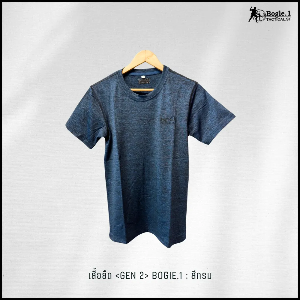 เสื้อยืดคอกลม Gen2