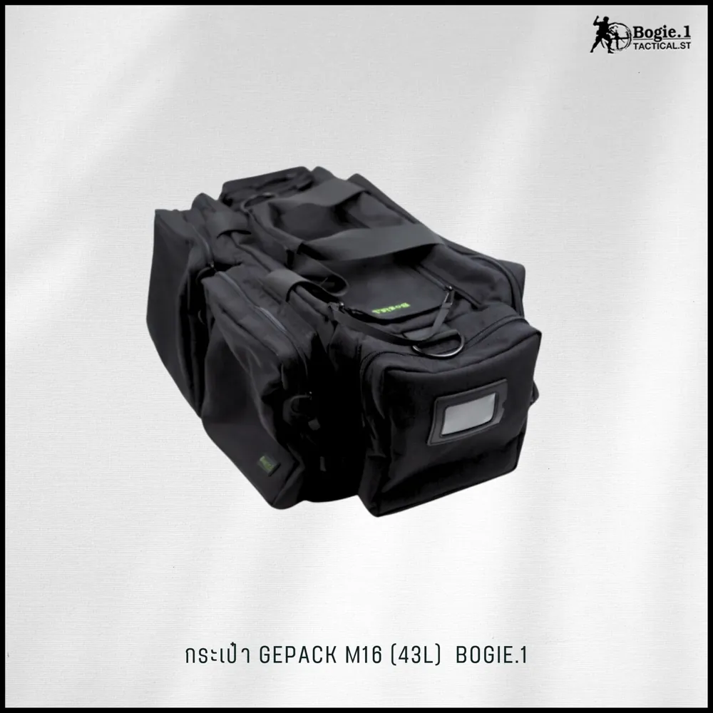 กระเป๋า GEPACK M16 (43L)