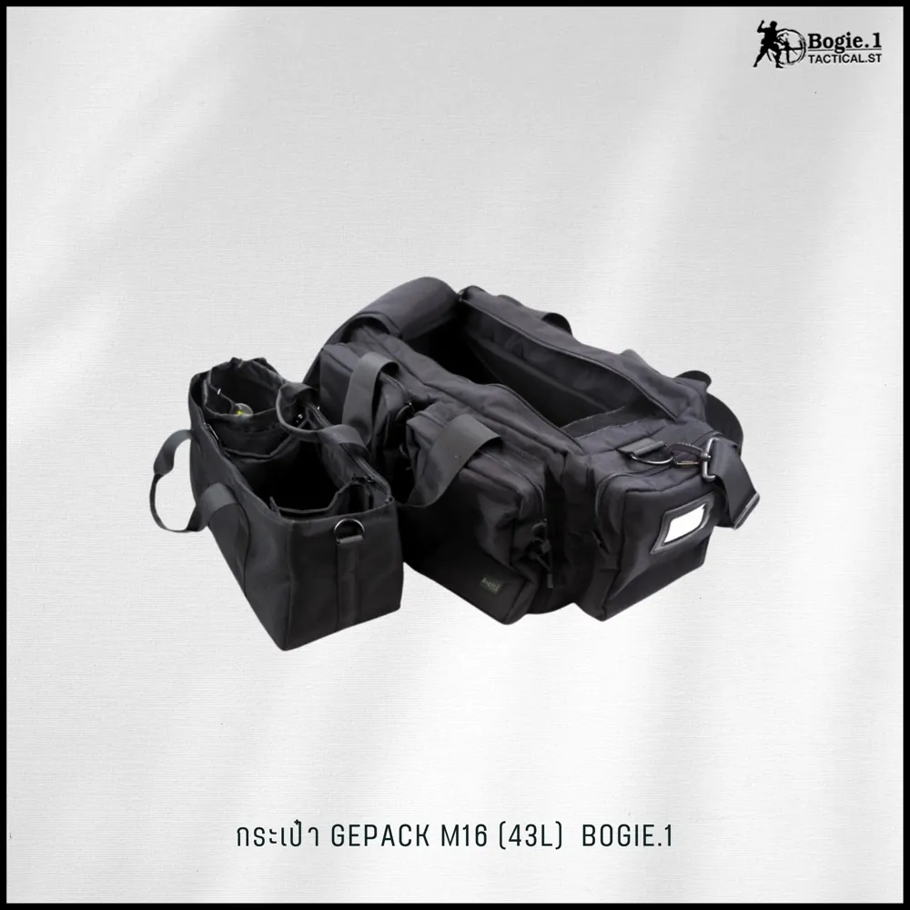 กระเป๋า GEPACK M16 (43L)