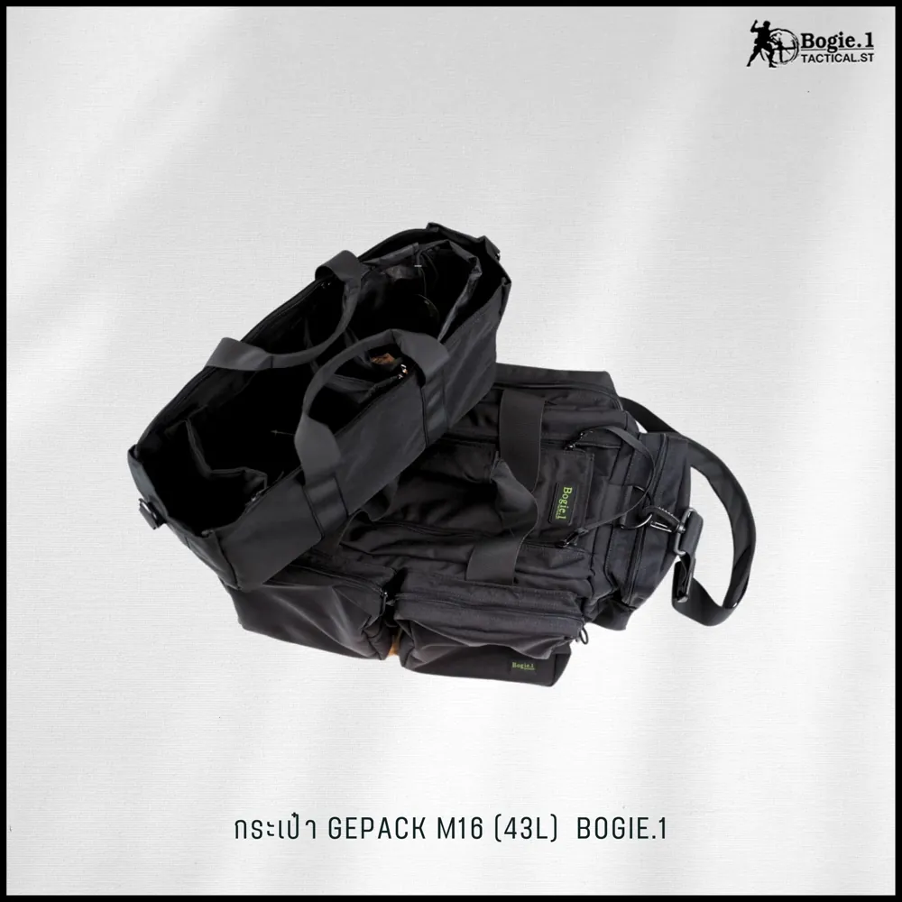 กระเป๋า GEPACK M16 (43L)