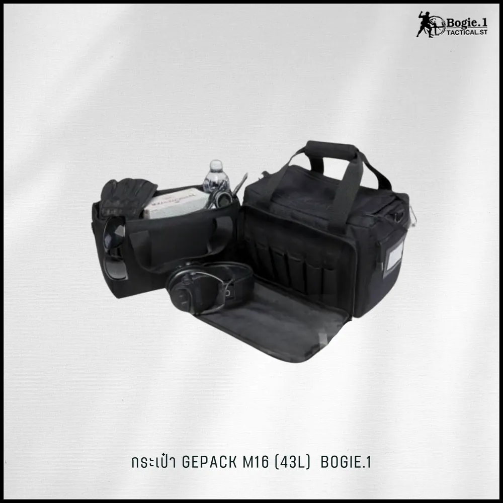 กระเป๋า GEPACK M16 (43L)