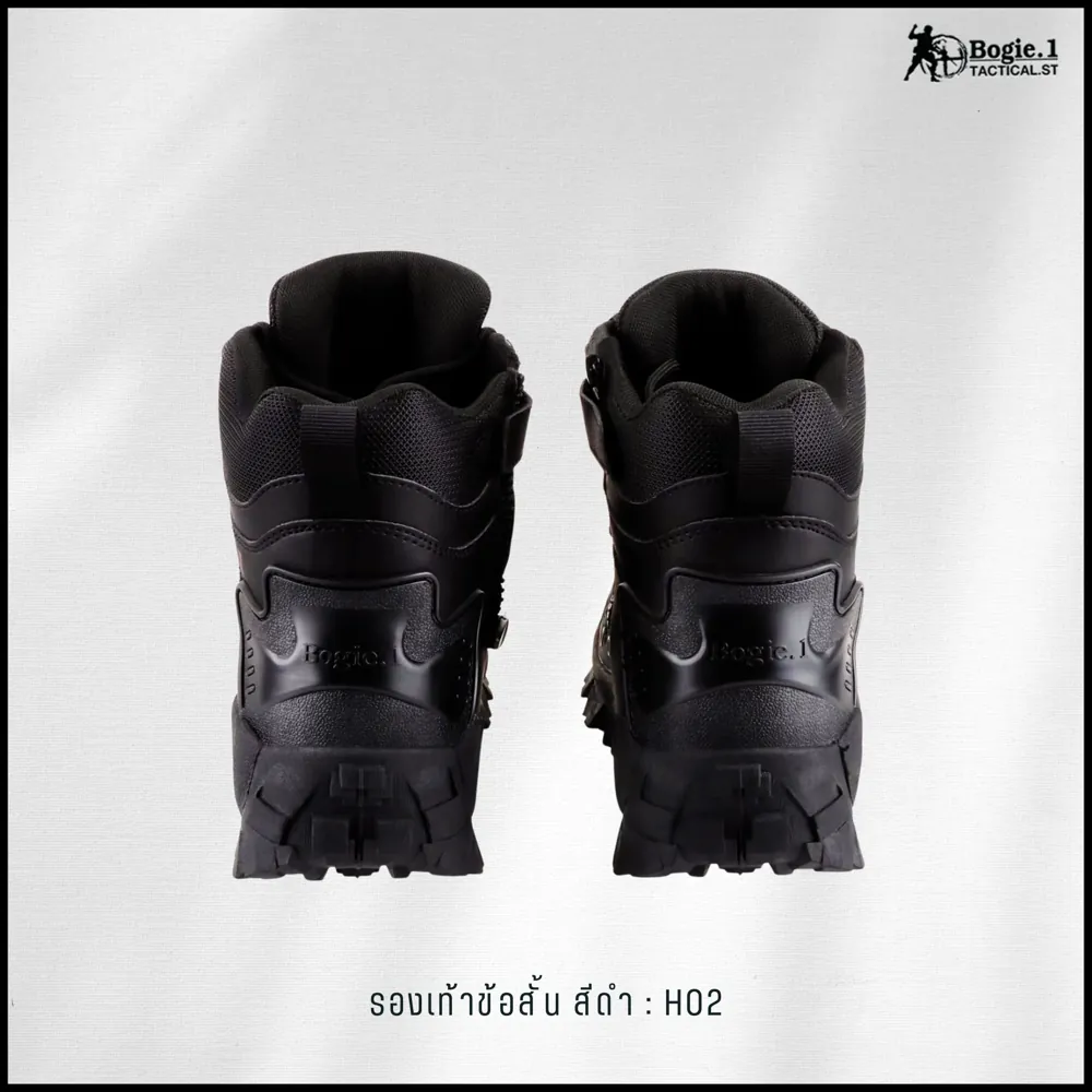 รองเท้าข้อสั้น/เดินป่า รุ่น H02
