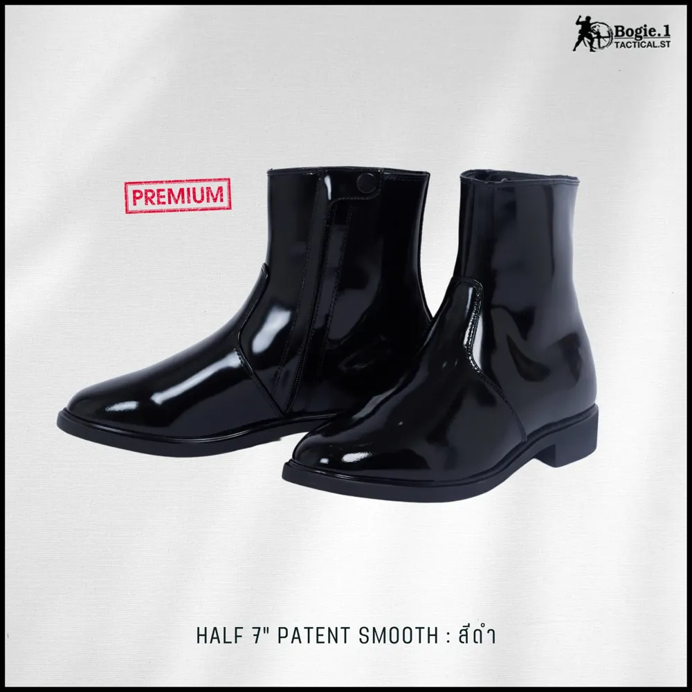 HALF 7 " PATENT SMOOTH