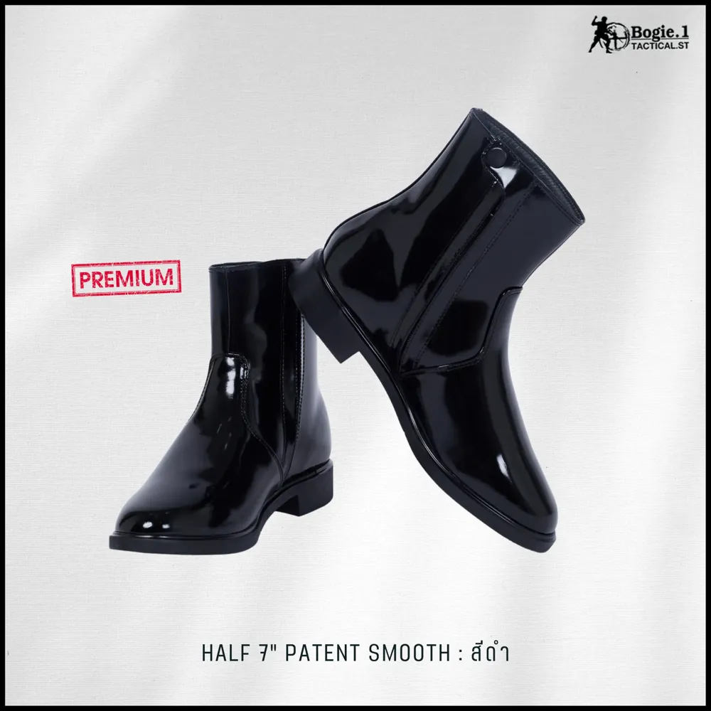 HALF 7 " PATENT SMOOTH