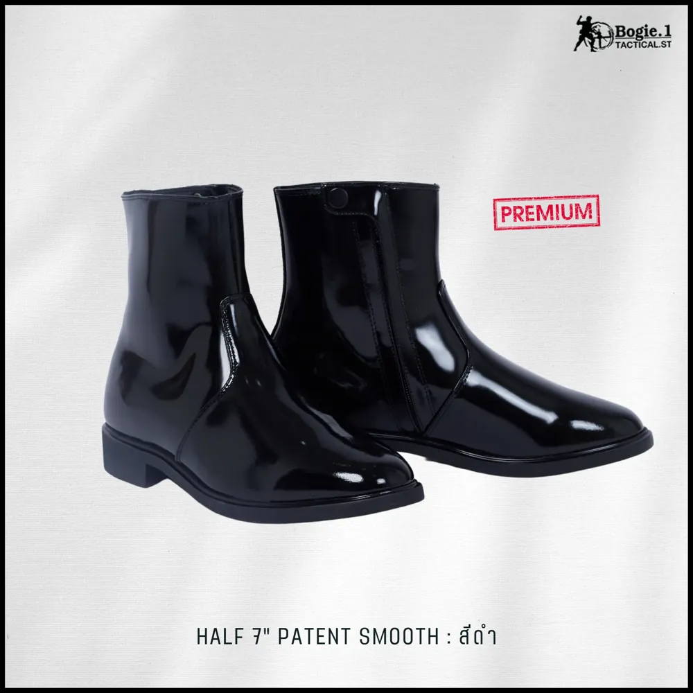 HALF 7 " PATENT SMOOTH