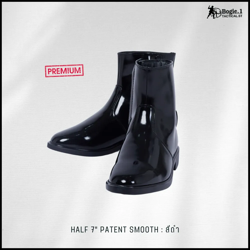 HALF 7 " PATENT SMOOTH