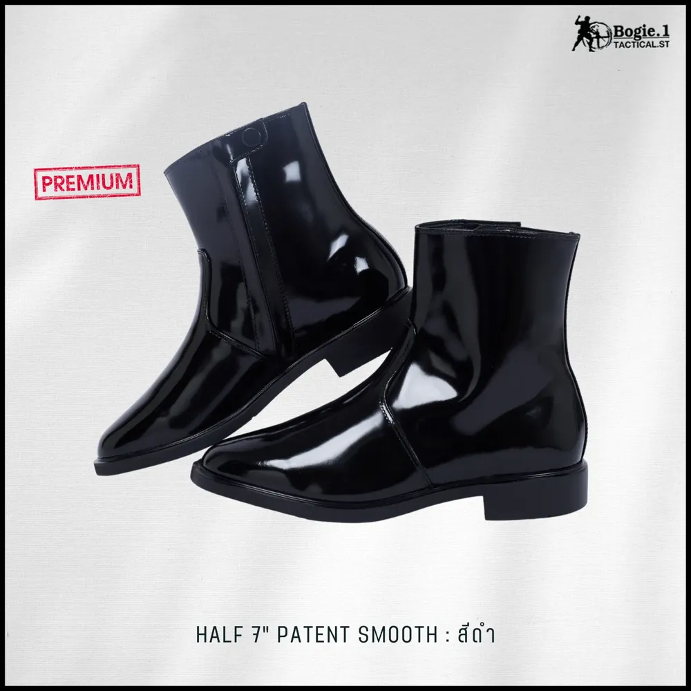 HALF 7 " PATENT SMOOTH