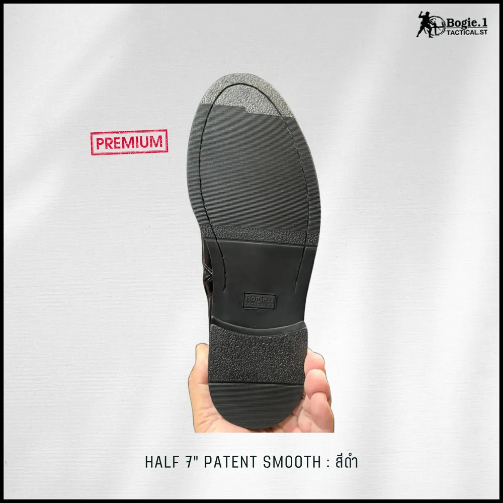 HALF 7 " PATENT SMOOTH