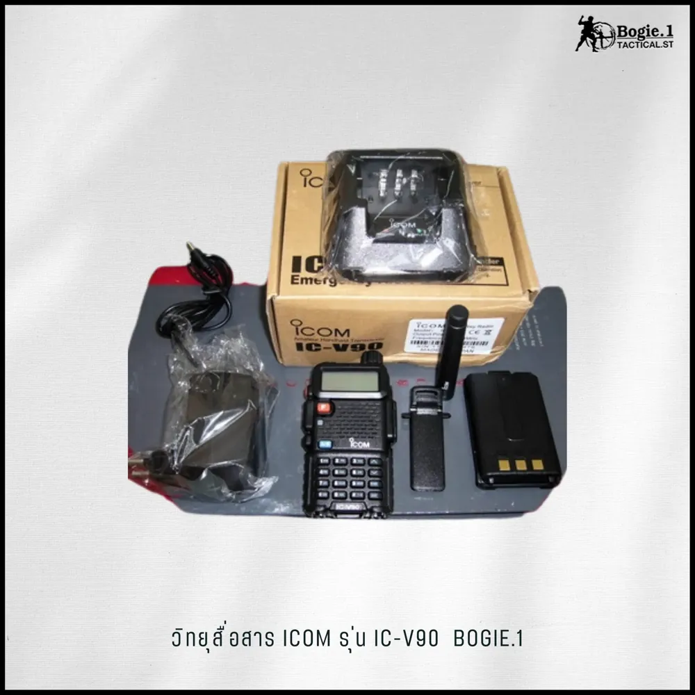 วิทยุสื่อสาร ICOM รุ่น IC-V90