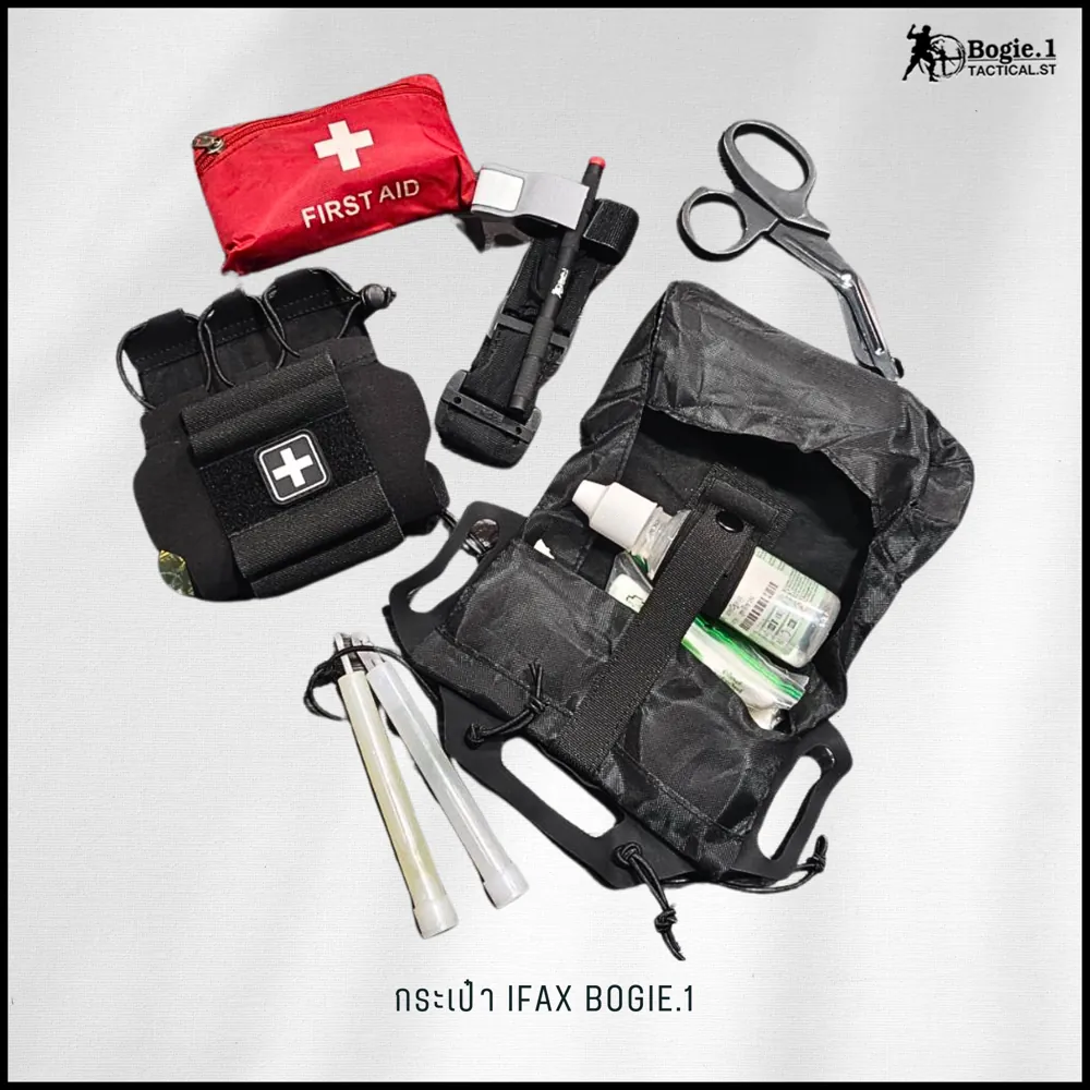 กระเป๋า IFAX BOGIE.1