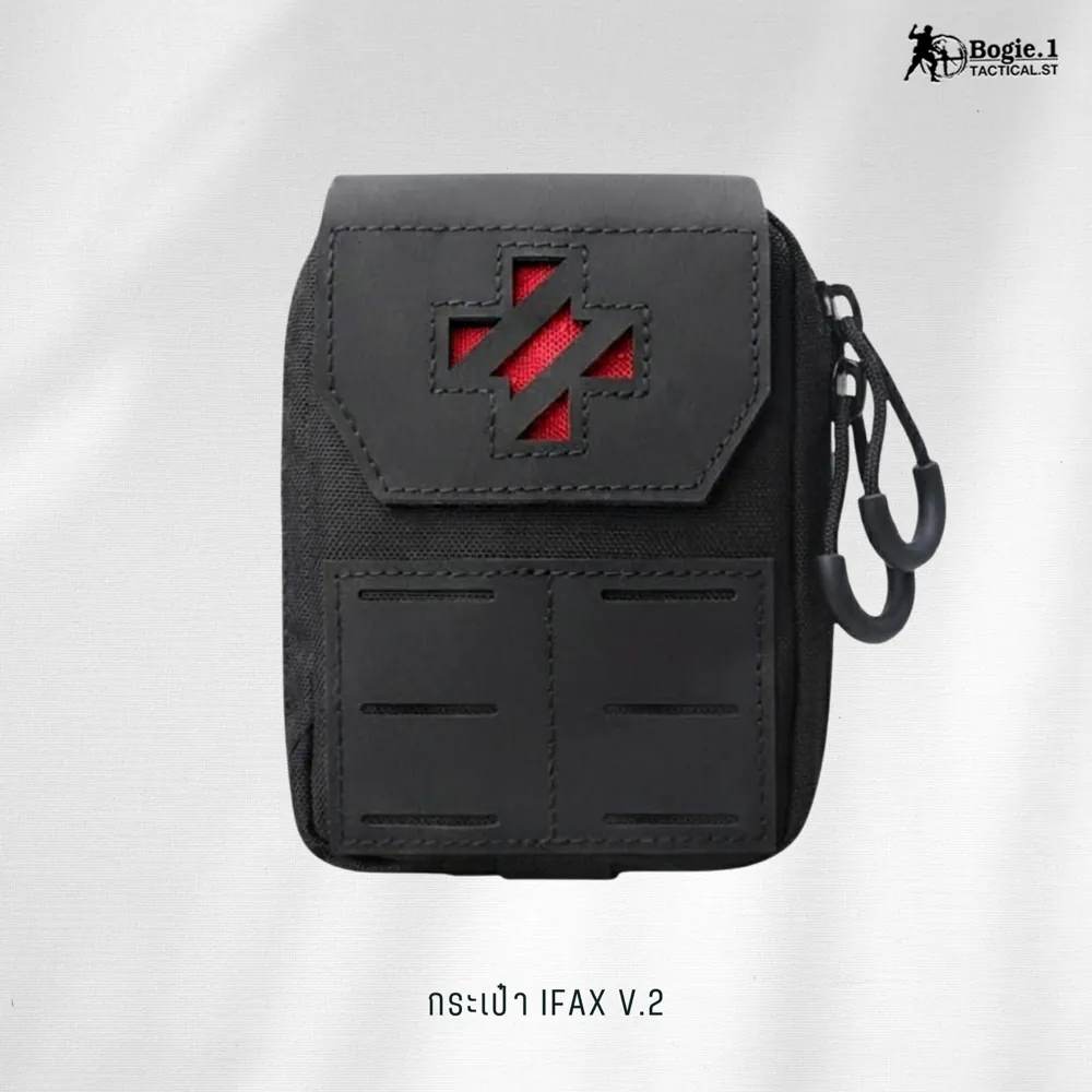 กระเป๋า IFAX V.2