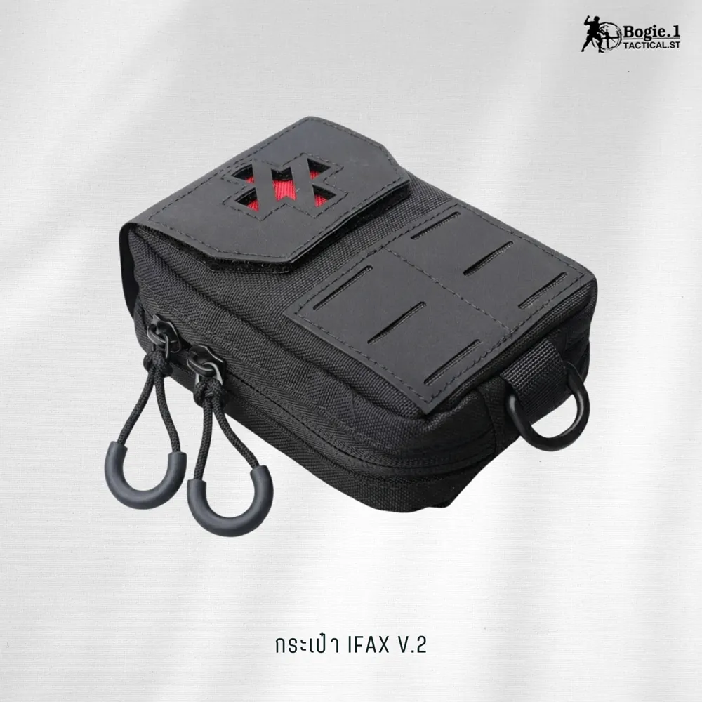 กระเป๋า IFAX V.2