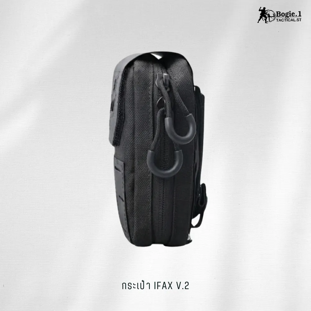 กระเป๋า IFAX V.2
