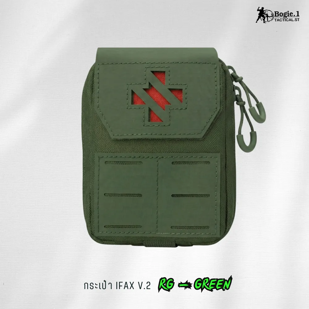 กระเป๋า IFAX V.2