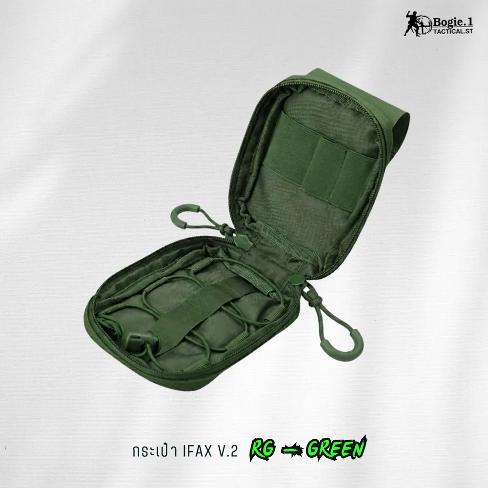 กระเป๋า IFAX V.2