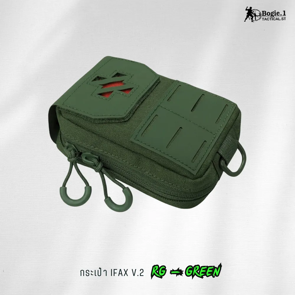 กระเป๋า IFAX V.2