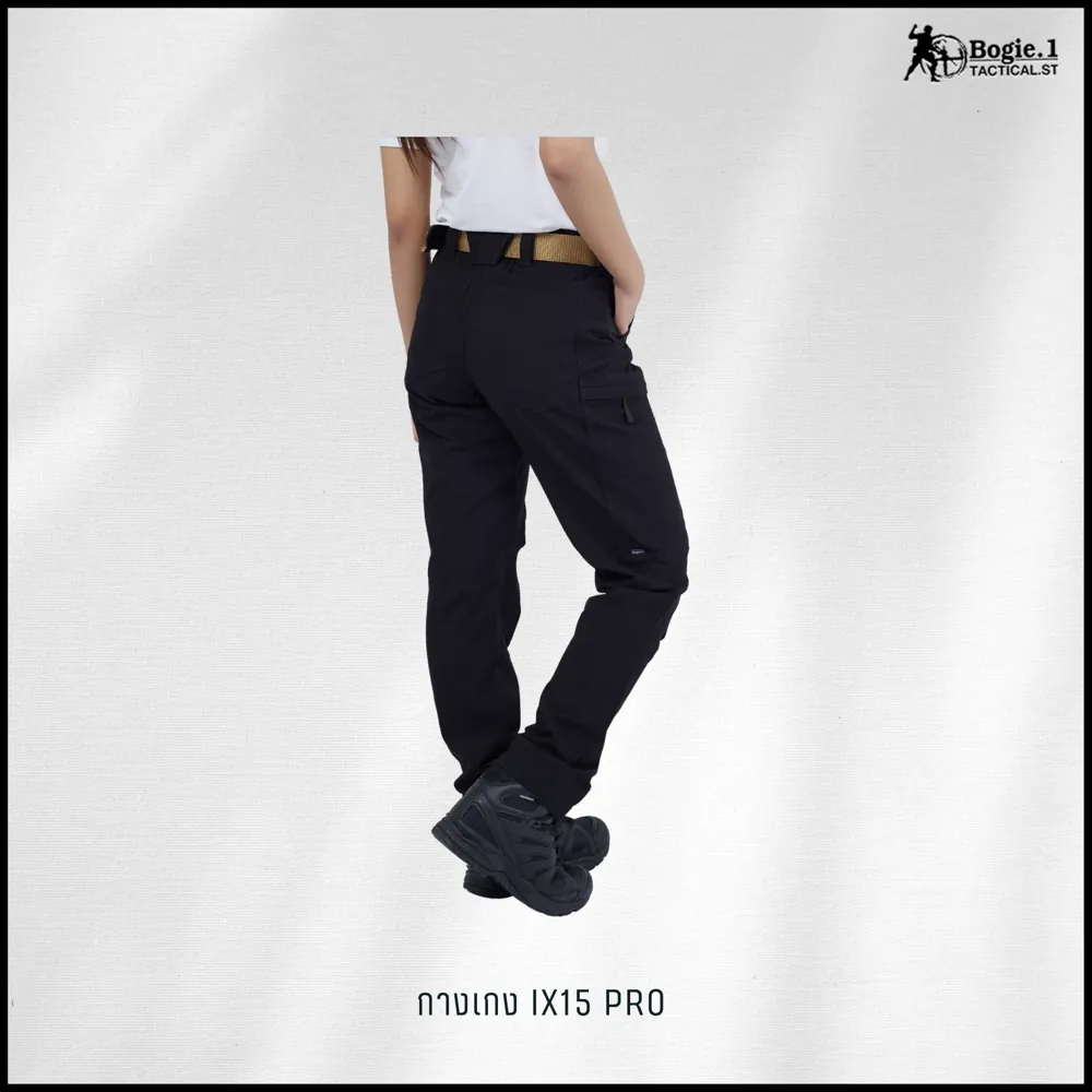 กางเกง IX15 PRO GEN.1