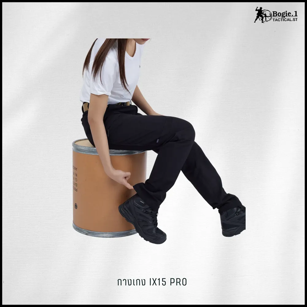 กางเกง IX15 PRO GEN.1