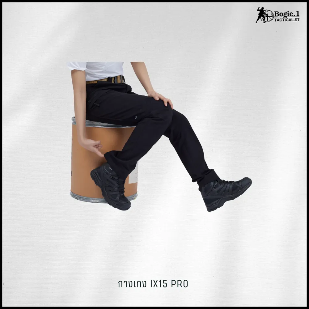 กางเกง IX15 PRO GEN.1