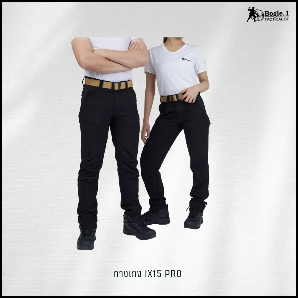 กางเกง IX15 PRO GEN.1