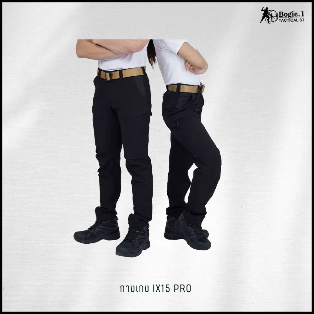 กางเกง IX15 PRO GEN.1