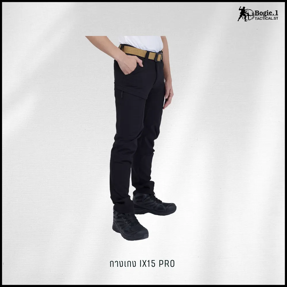 กางเกง IX15 PRO GEN.1