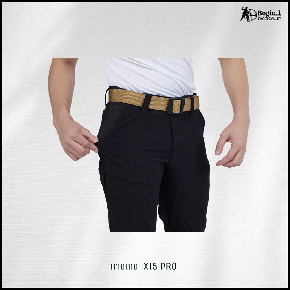 กางเกง IX15 PRO GEN.1