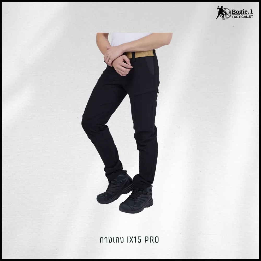 กางเกง IX15 PRO GEN.1