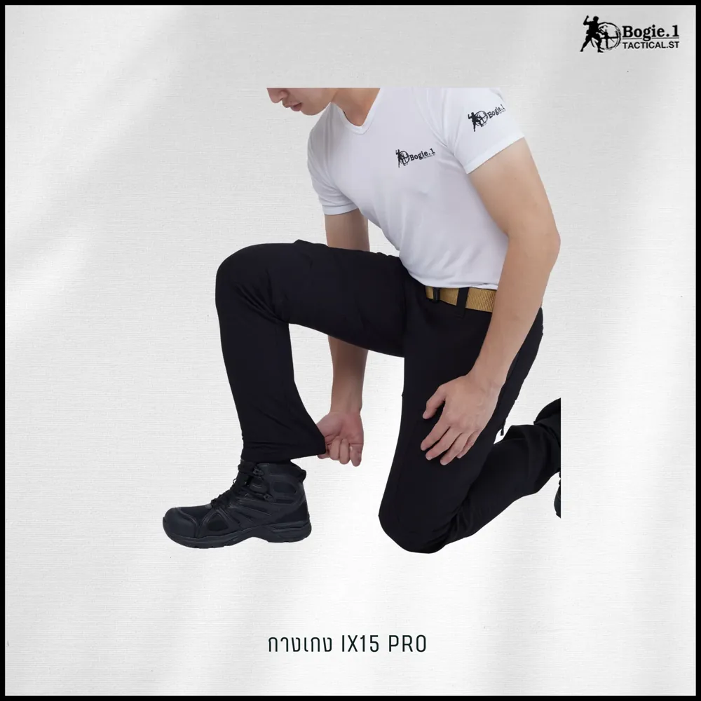 กางเกง IX15 PRO GEN.1