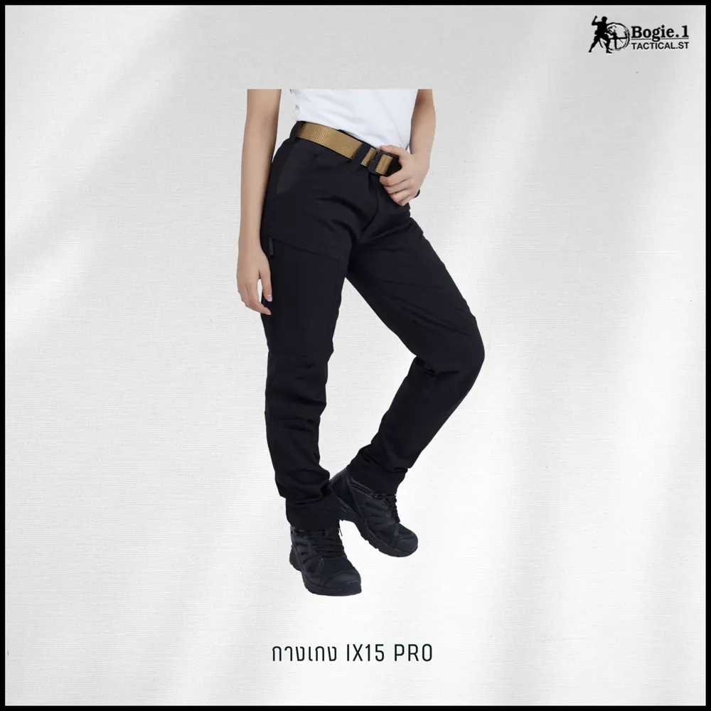 กางเกง IX15 PRO GEN.1