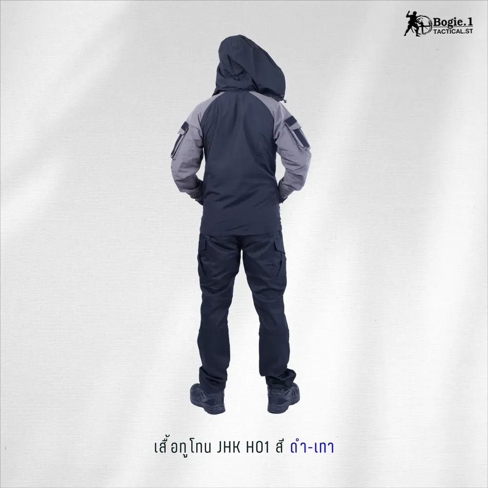 เสื้อแจ็กเก็ต JKT H01 (แจ็คเก็ตทูโทน)