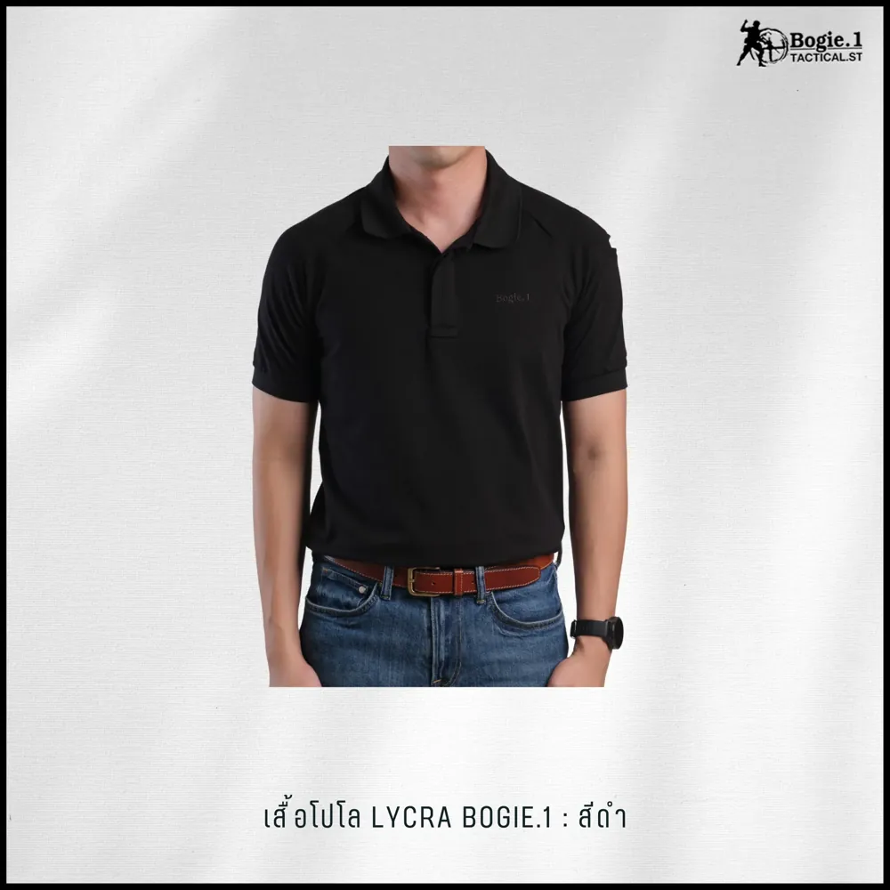 เสื้อโปโล LYCRA GEN2 BOGIE.1
