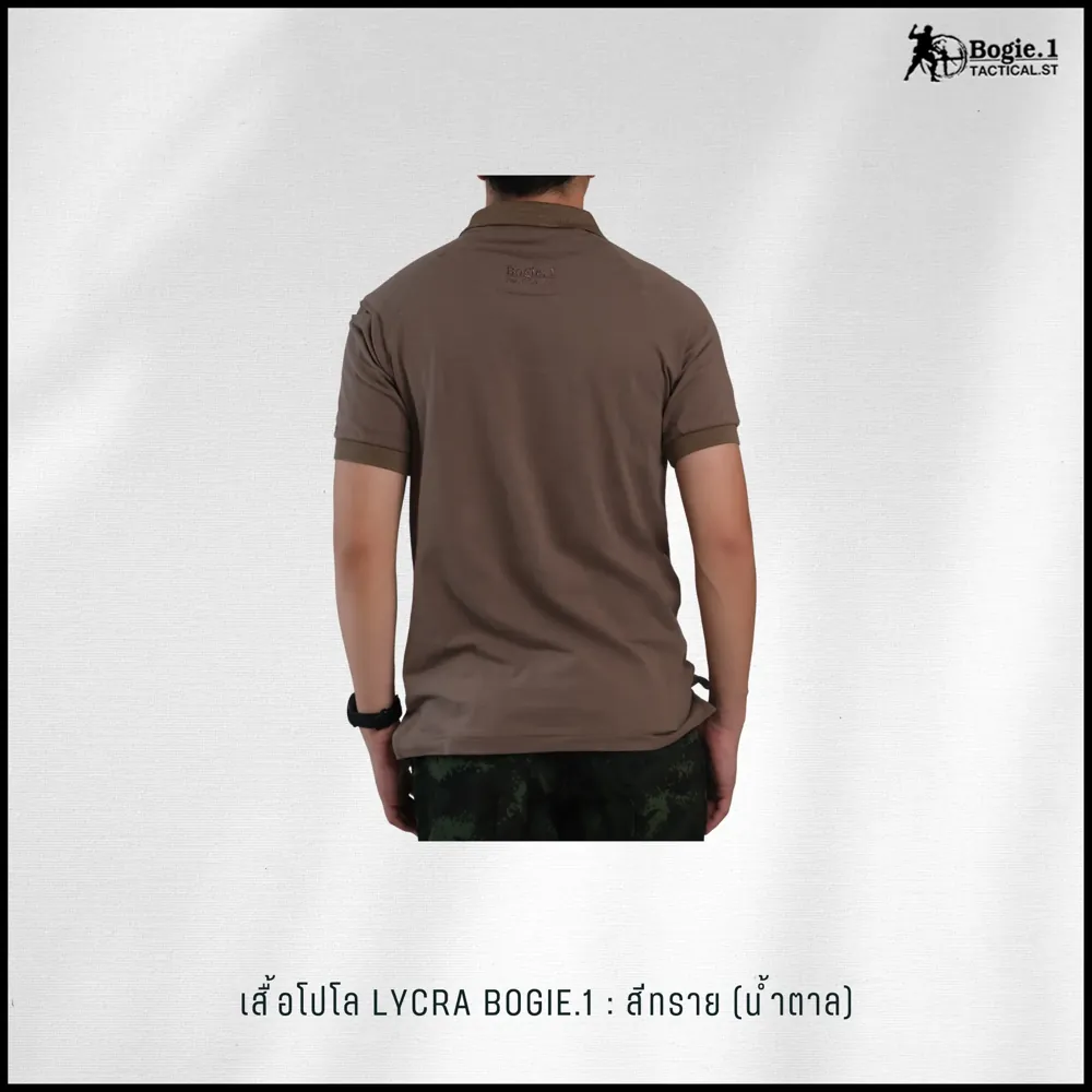 เสื้อโปโล LYCRA GEN2 BOGIE.1