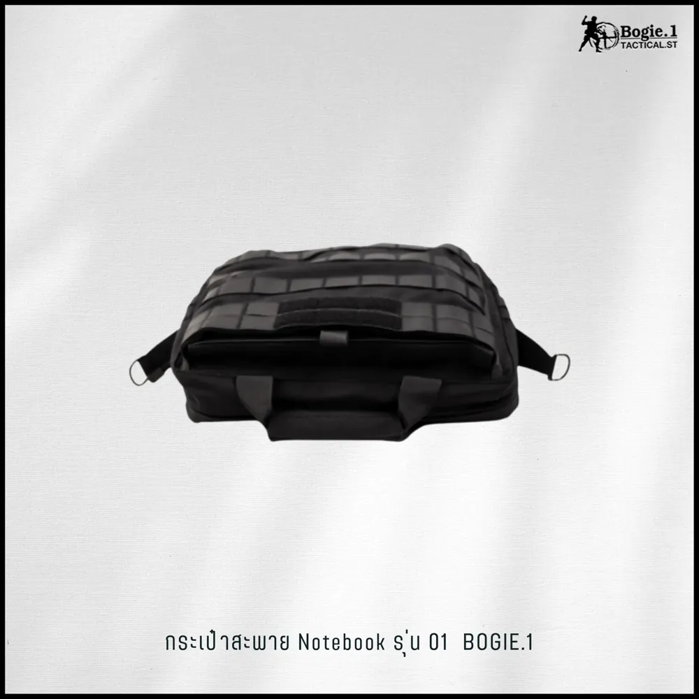 กระเป๋าสะพาย Notebook รุ่น 01