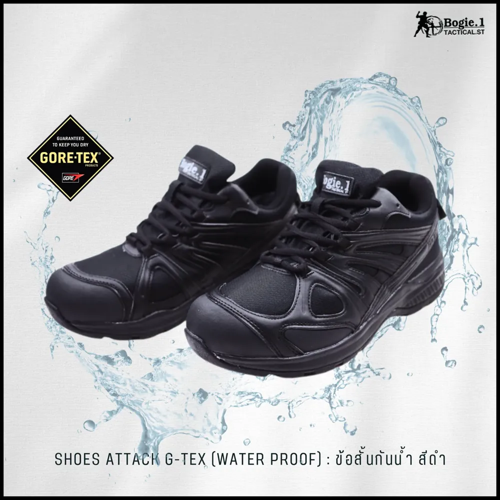 SHOES ATTACK WATERPROOF-WO3 (ข้อสั้น)