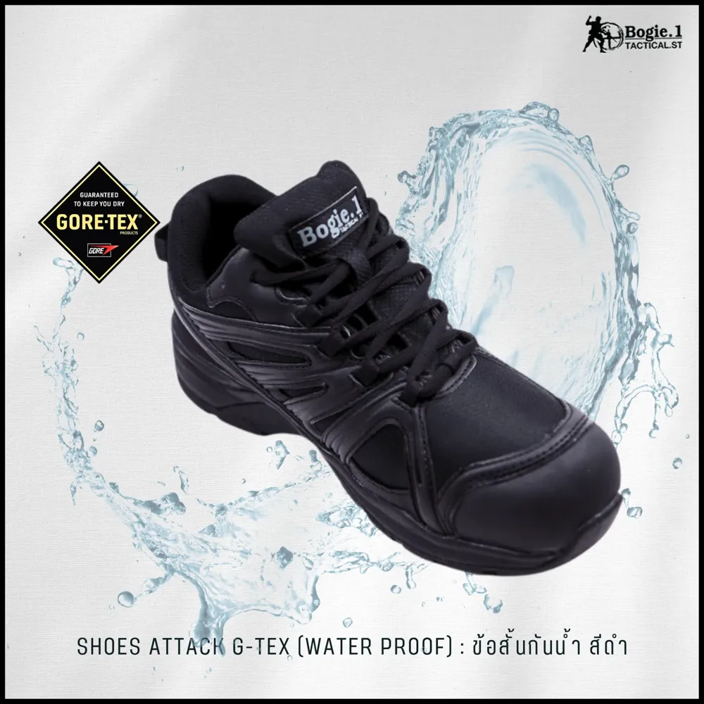 SHOES ATTACK WATERPROOF-WO3 (ข้อสั้น)