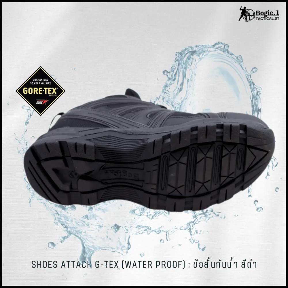 SHOES ATTACK WATERPROOF-WO3 (ข้อสั้น)
