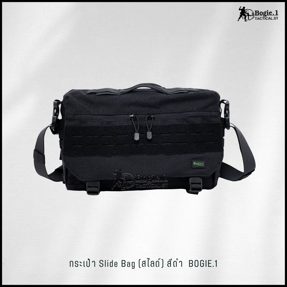 กระเป๋าสะพายข้างสไลด์ Slide Bag